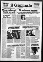 giornale/CFI0438329/1991/n. 230 del 24 ottobre